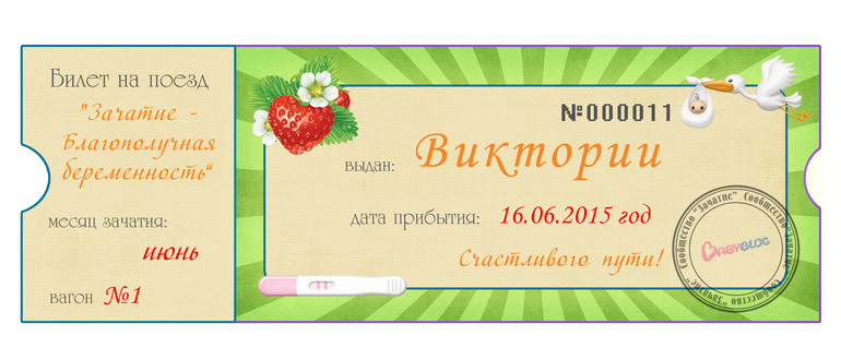 60ab5b11fcbba94f0e0bc95610e2c87d.jpg