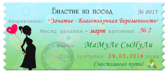 e55b01488660d9eef735e8ddf32e9971.jpg