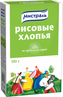 Каши Мистраль! Будьте осторожны!!!!!