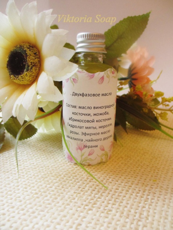 Косметика...