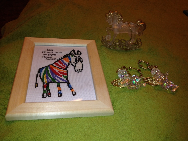 Праздник к нам приходит...праздник к нам приходит