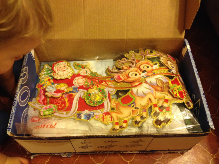 Праздник к нам приходит...праздник к нам приходит