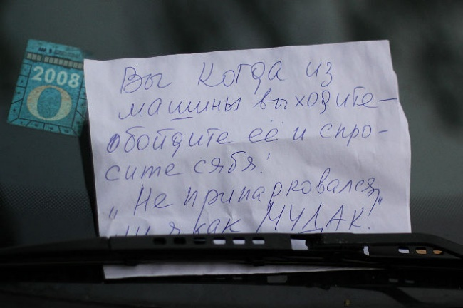 Просто симпатичные картинки))))