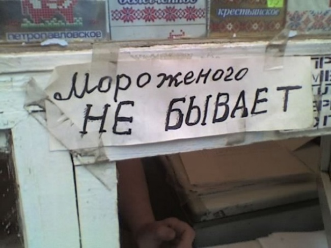 Просто симпатичные картинки))))