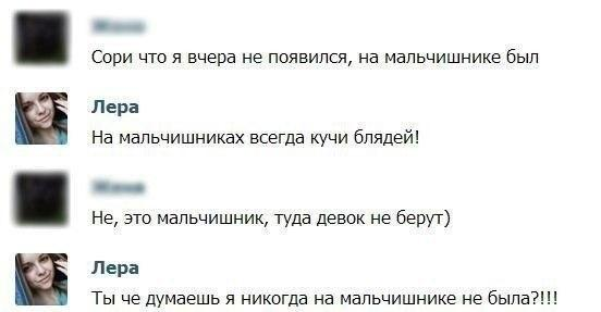 Просто симпатичные картинки))))