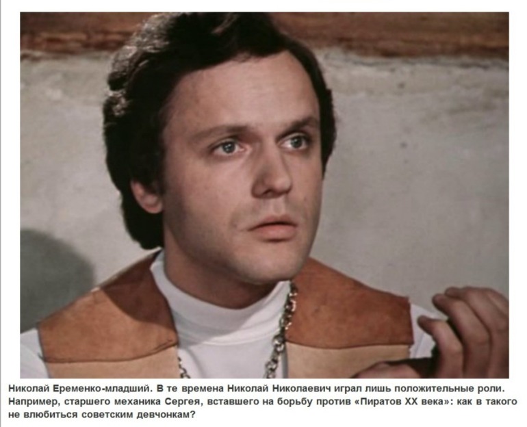 10 советских мачо))))