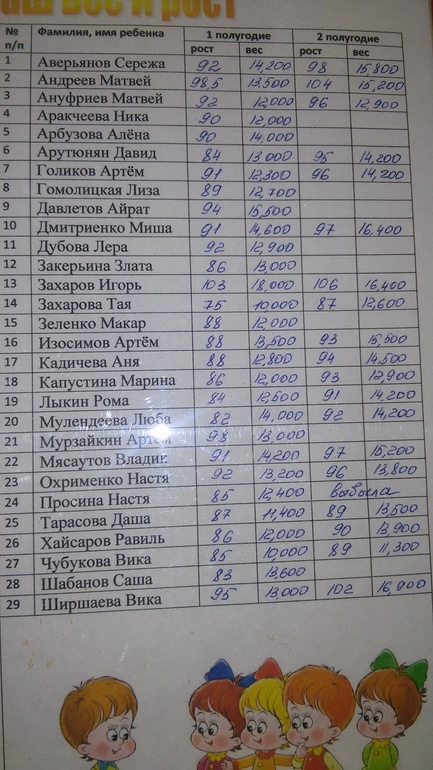 b179a5e46cdb68ef90b2a2a12cd5a8d3.jpg