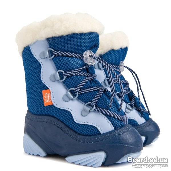 ПРодам новые демары и б/у Комбинезон-Трансформер .