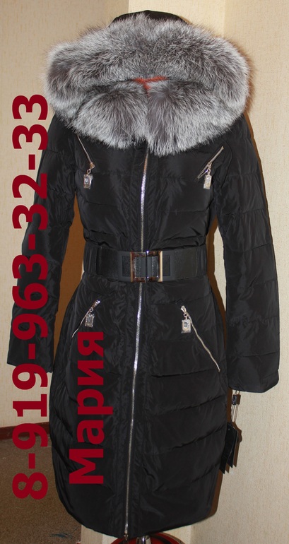 Хвастики весна 13 Л*****де и Зима 2013/14