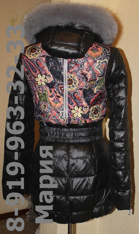 Хвастики весна 13 Л*****де и Зима 2013/14