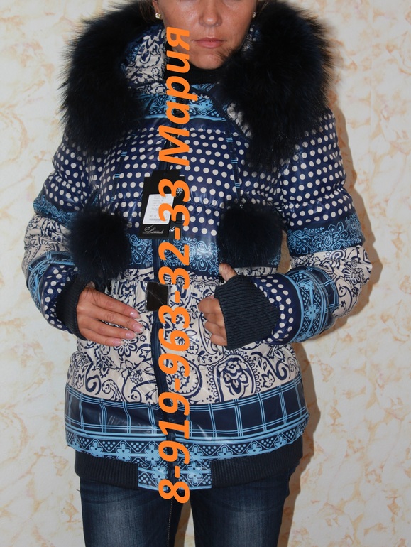 Хвастики весна 13 Л*****де и Зима 2013/14