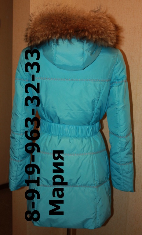 Хвастики весна 13 Л*****де и Зима 2013/14