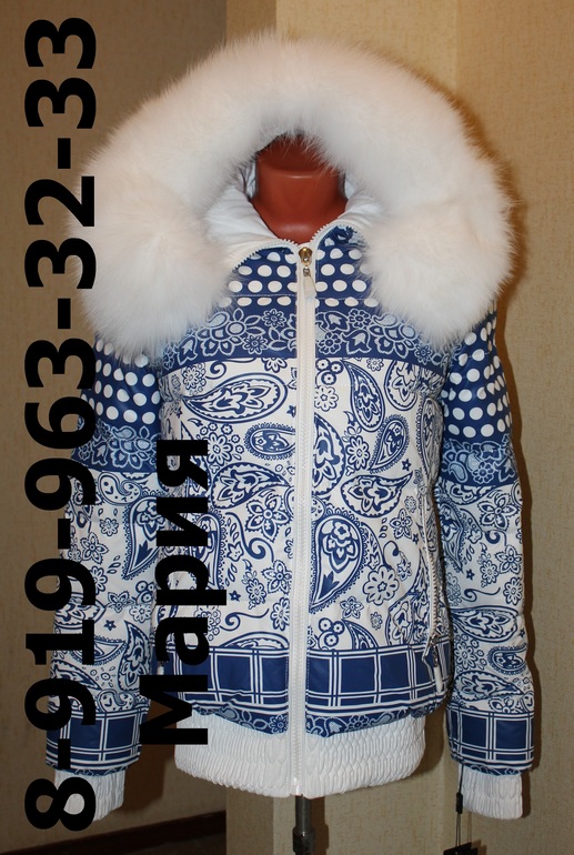 Хвастики весна 13 Л*****де и Зима 2013/14