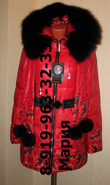 Хвастики весна 13 Л*****де и Зима 2013/14