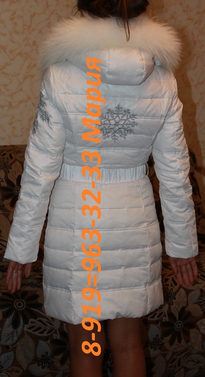 Хвастики весна 13 Л*****де и Зима 2013/14