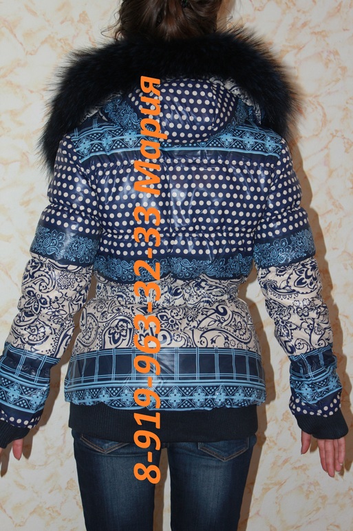 Хвастики весна 13 Л*****де и Зима 2013/14