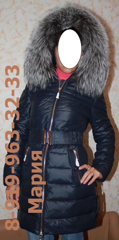 Хвастики весна 13 Л*****де и Зима 2013/14