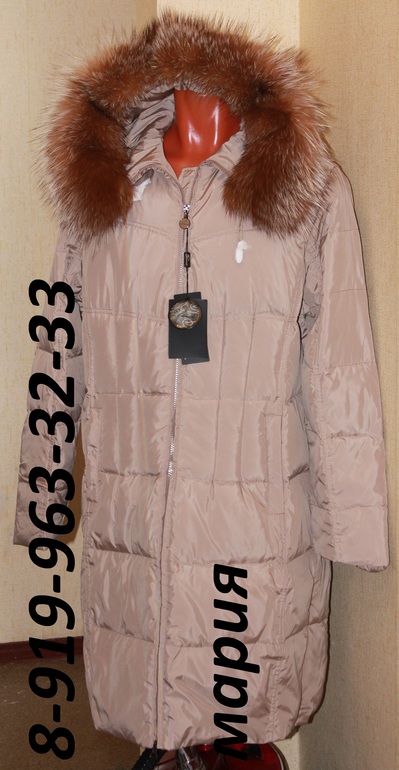 Хвастики весна 13 Л*****де и Зима 2013/14