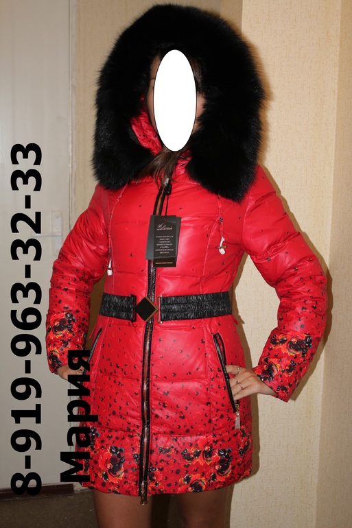 Хвастики весна 13 Л*****де и Зима 2013/14