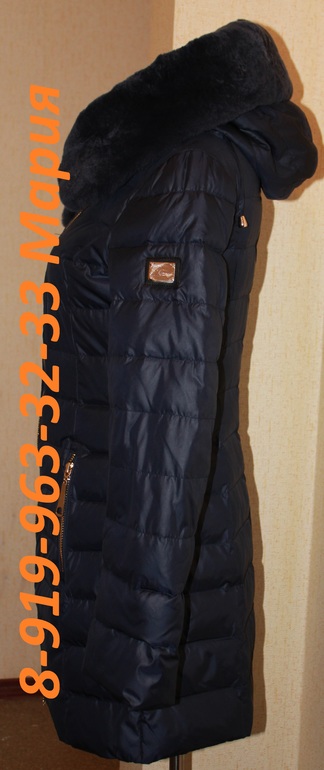 Хвастики весна 13 Л*****де и Зима 2013/14