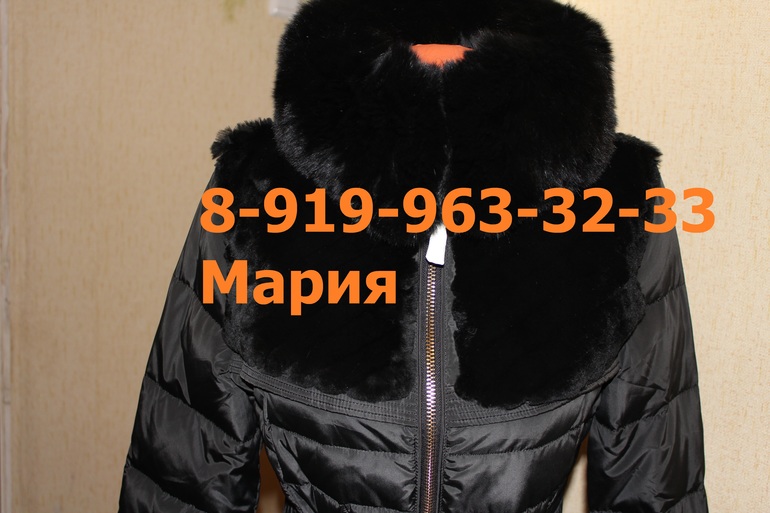 Хвастики весна 13 Л*****де и Зима 2013/14