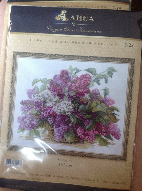 Хомяк снова обогатился;)