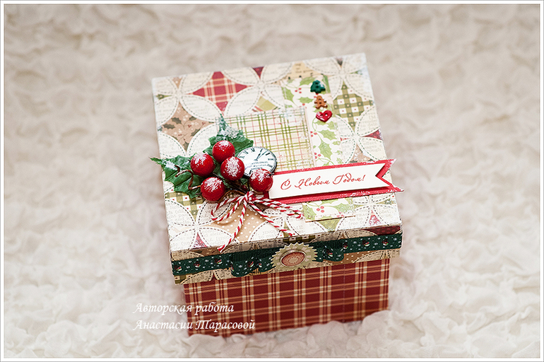 МК по коробочке 16 декабря!