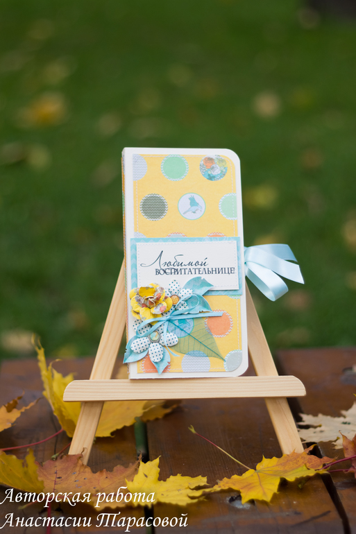 Шоколадницы к празднику и коротко про МК:)