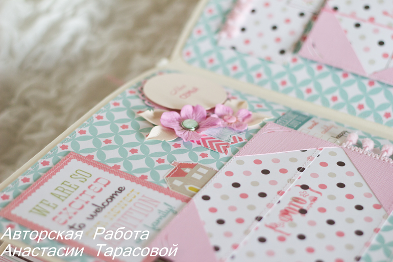 Большой альбом для маленькой девочки:)