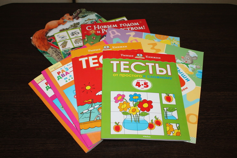 Новые книжечки из Лабиринта.