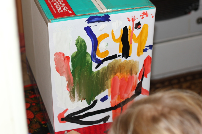 СЧМ-1 (Стиральная Чудесная Маршрутка - 1)