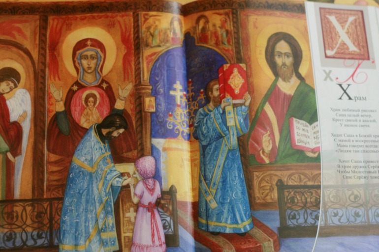 Прекрасные книги