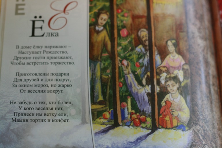 Прекрасные книги