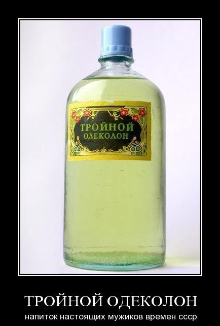 Родиться и вырасти в СССР - это особое ощущение...