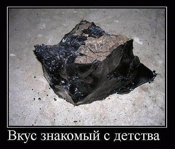 Родиться и вырасти в СССР - это особое ощущение...