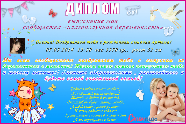371d2d32ee4f7acfd5e8a5e08c84fac6.jpg