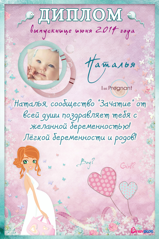 fa21a624cb10340b2f83e47e2a49d030.jpg