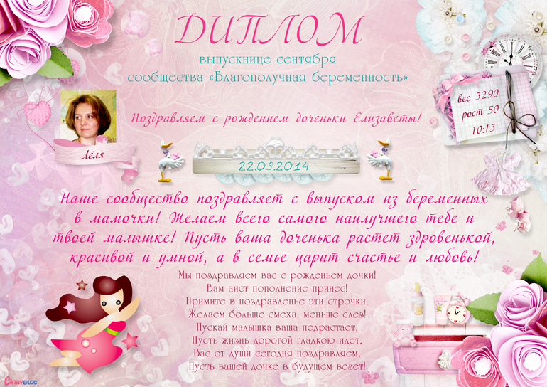 61dae3f4cc4dda87d24c4381a1e5315d.jpg