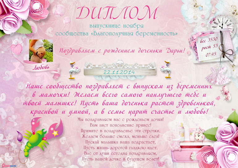 c9decd4e6f48197068612eb5dd6cf9e5.jpg