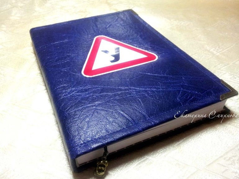 Бортовой журнал автоинструктора