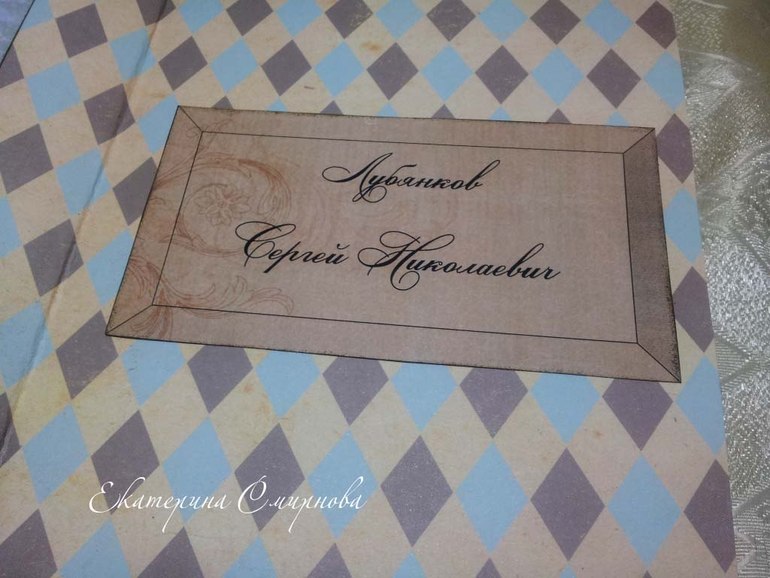 Пару блокнотов