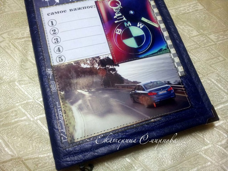 Пару блокнотов