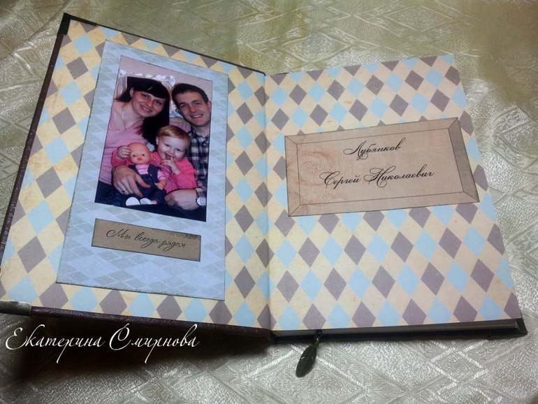 Пару блокнотов