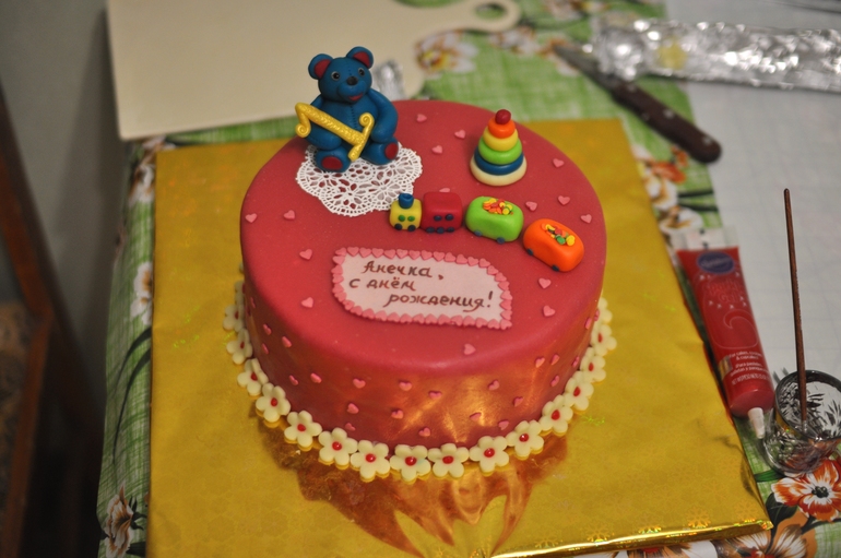 Мои первые на заказ