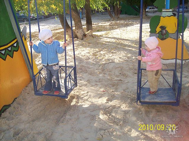 Мои погодки. Плюсы и Минусы