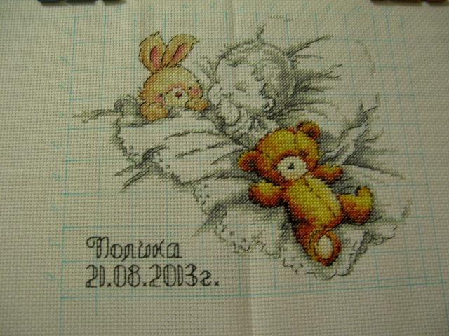 Любимые игрушки РТО !!!