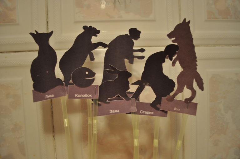 Театралим...