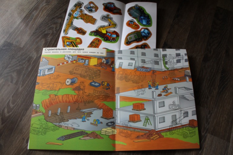 Наши долгожданные книги на 2,5 года + немного зимне-новогоднего