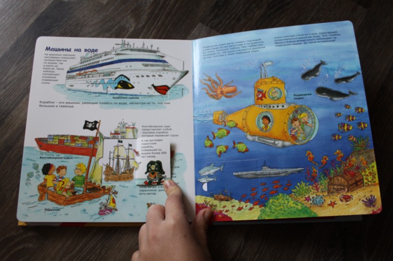 Наши долгожданные книги на 2,5 года + немного зимне-новогоднего