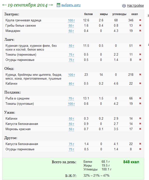 0e839dadcd26c70b82e30bdfe154a3d1.jpg